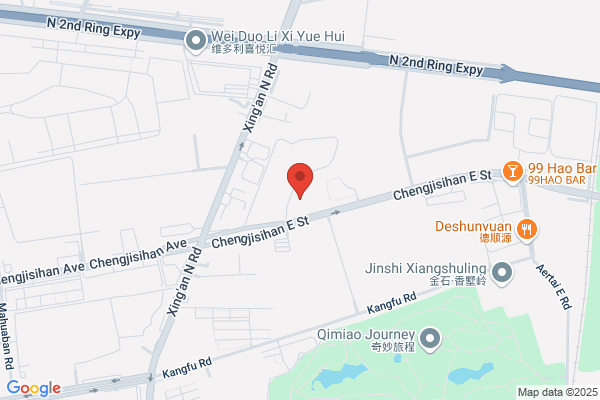 Hohhot Refractory Plant