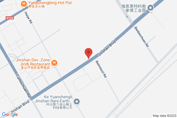 Hohhot Paper Plant