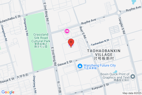 Inner Mongolia Foreign Trade And Economic Cooperation (group) Corporation