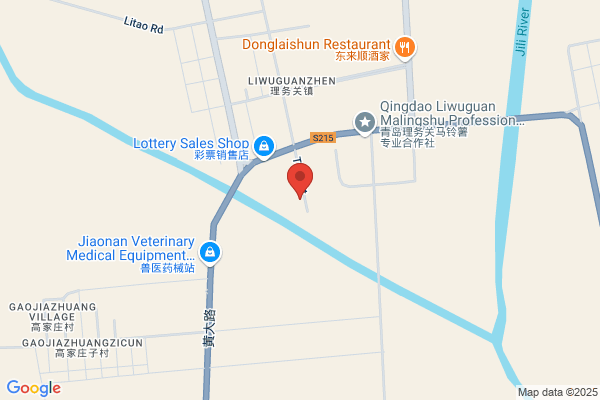 Qingdao Wool Textile Co. Ltd. In Inner Mongolia