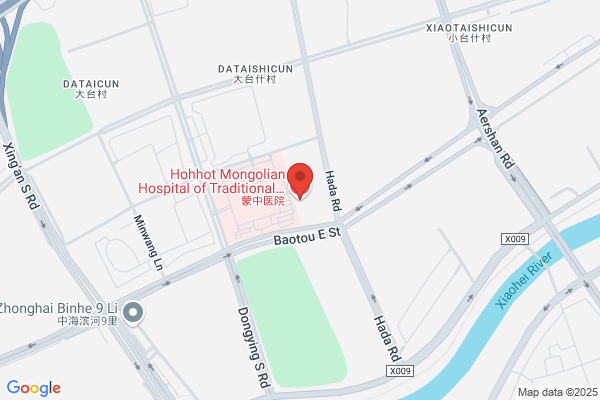Hohhot Medicine Branch Of Chinese Medicine Manufacturers; Hohhot Chinese Medicine Manufacturers
