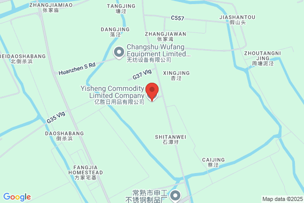 Xuyi Baisheng Package Co., Ltd.