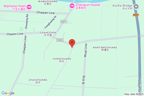 Hongze County, Jiangsu Province Agricultural Machinery Company