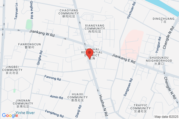 Chemical Light Industrial Companies In Huaian City