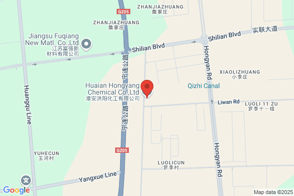 Huaian City Chemical Plant