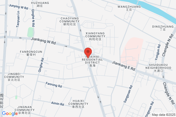 Huaian City Huai Organic Chemical Plants