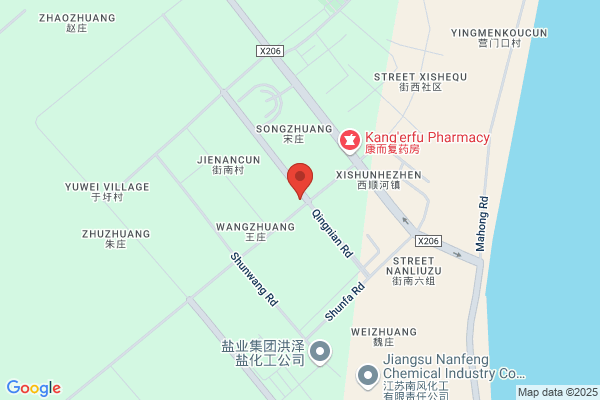 Huaian Wanyida Trading Co.,ltd