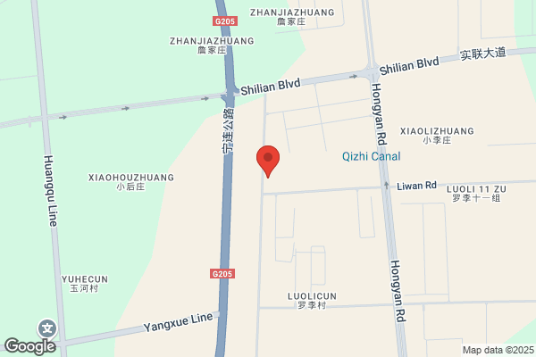 Huaiyin City Daily Chemical Plant