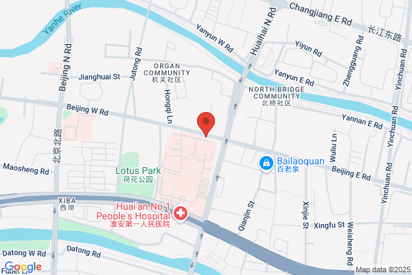 Huaian City Garment Factory
