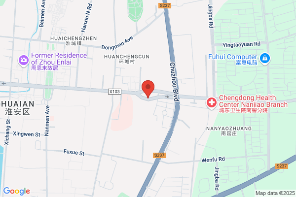 Huaian City Gloves Factory