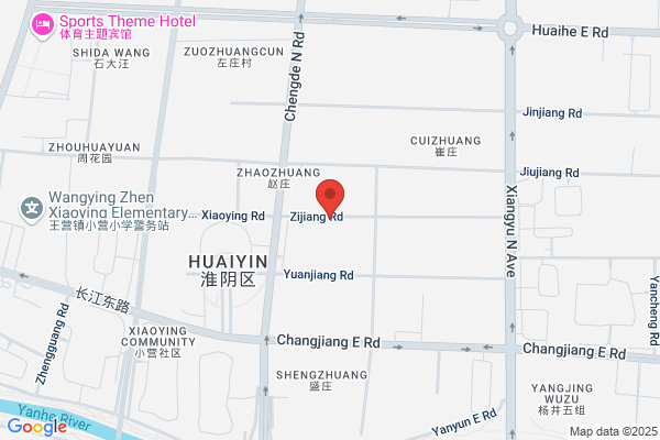 Huaiyin City Clothing Plant