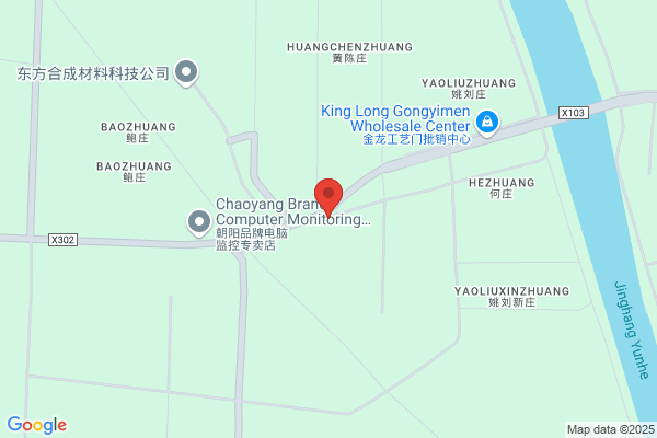 Huaiyin City Shirt Factory