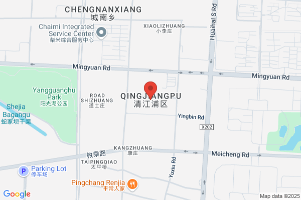 Qingjiang Zhenzhinayian