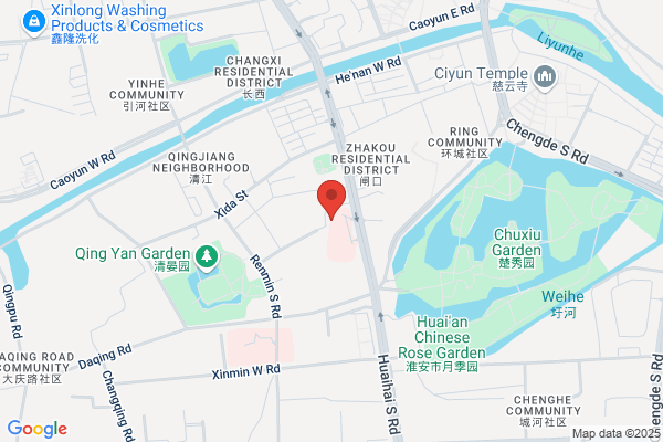 The Second Garment Factory In Huaian City