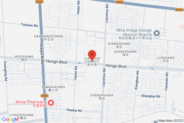 Electrical Switches Lianshui County Plant