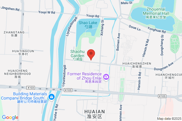 Electronic Components Plant In Huaian City