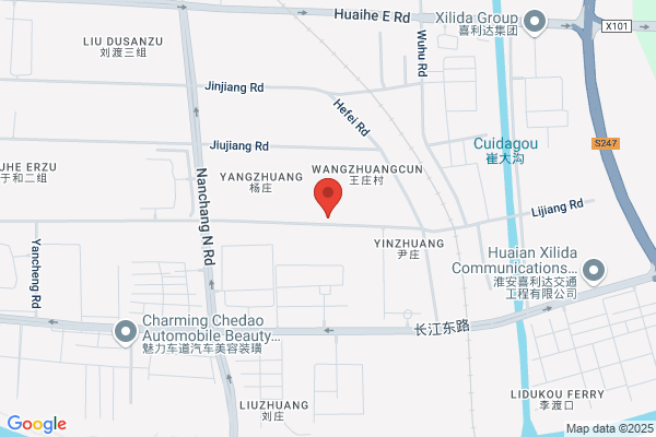 Huaian City Radio Components Plant