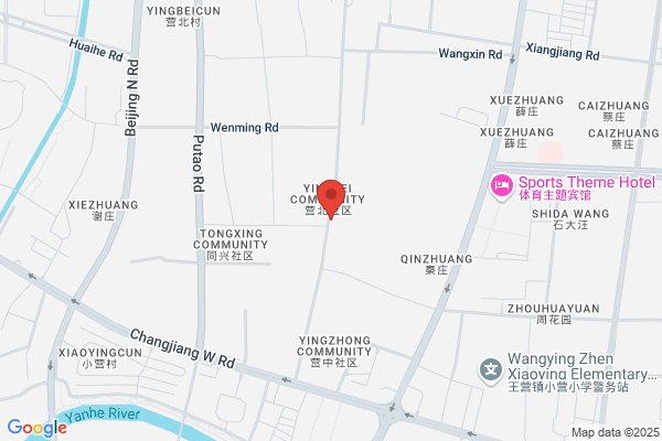 Huaian City Bicycle Factory; Huaian City Bicycle Company