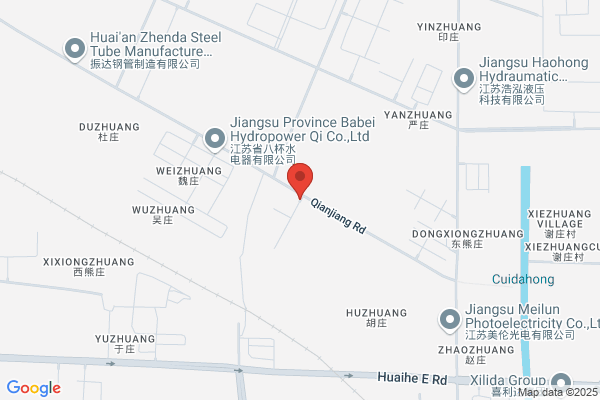 Huaian City Silk Spinning Limited Liability Company; Huaian City Silk Spinning Plant