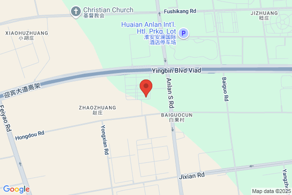 Jiangsu Province Huaiyin County Agricultural Machinery Parts Factory