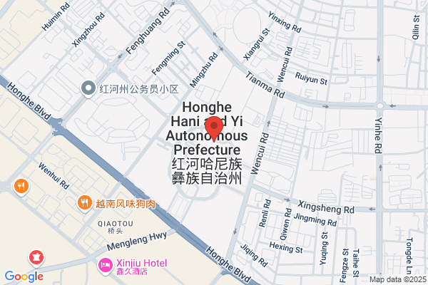 Dan Hongze County, Jiangsu Province, Fresh Aquatic Food Plant; Town Aquatic Products Group I