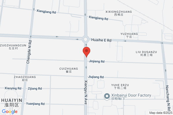 Huaian City Health Food Companies Shennong