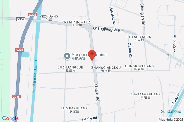 Huaiyin Cereals, Oils And Foodstuffs Factory