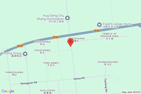 Huaiyin City Qingpu District-pier Rice Mill