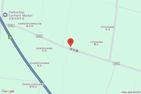 Huaiyin City Qingpu Feed Mill