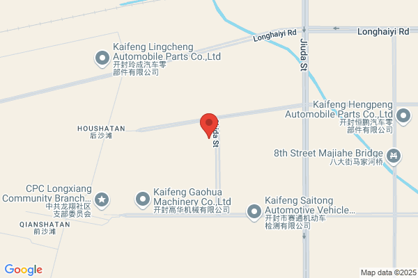 Huaiyin Days Participation Feed Mill