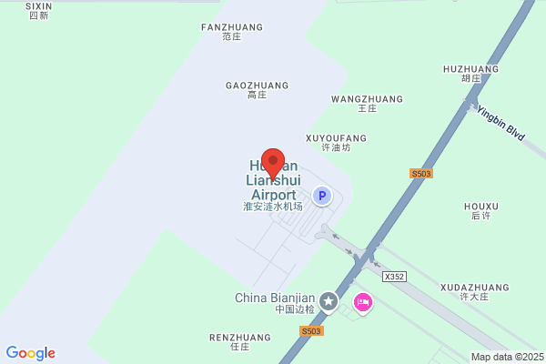 Lianshui, Jiangsu Roulianan
