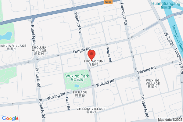 Hongze County, Jiangsu Province Leather Factory; I Town Leather Factory
