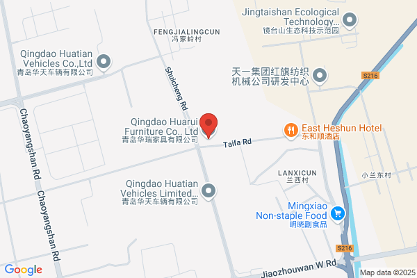Huaian City Furniture Plywood Plant