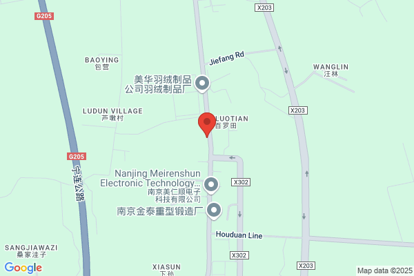 Huaian, Jiangsu Province Feather Products Factory