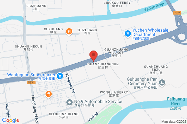 Huaiyin Machinery Plant