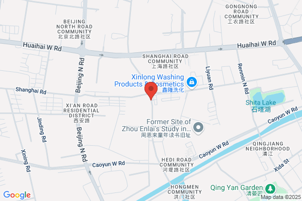 Qingjiang Gear Factory