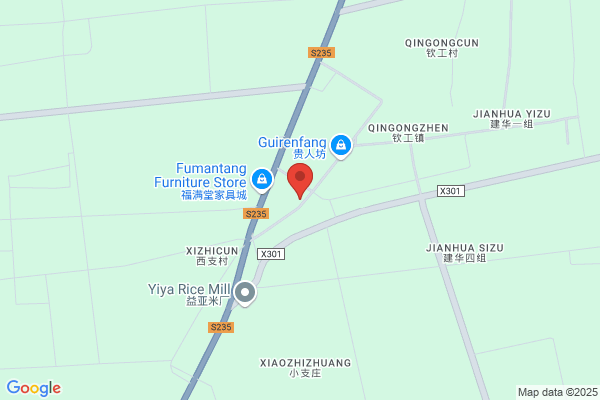 Huaian City Electroplating Factory