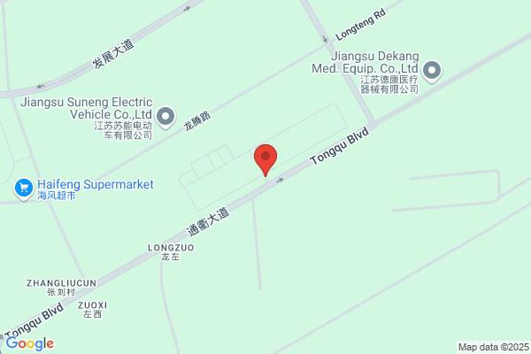Huaiyin Qingjiang Metal Containers Plant