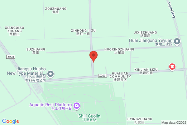 Jinhu County Refractory Plant