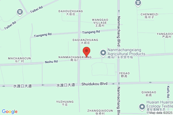 Lianshui County Battery Plant