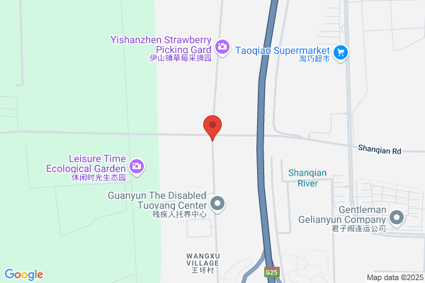 Lianshui Fertilizer Plant In Jiangsu Province