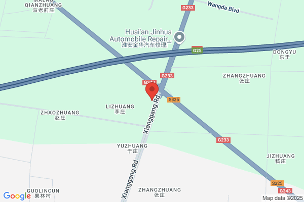 Huaiyin Dongfeng Paper Mill