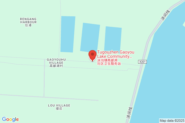 Lake County Health By Paper Mills; Jinhu County Health Mill