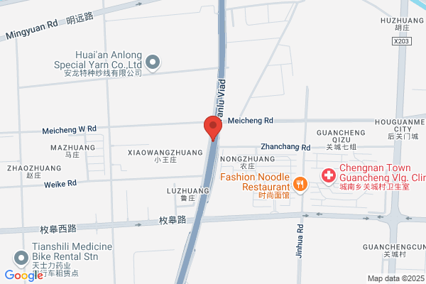 Jinhu County Footwear Plant; Footwear Company Limited, Jiangsu Guoxiang