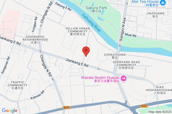 Huaiyin City Tire Plant Renovation
