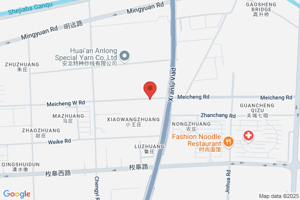Jiangsu Shuangsui Footwear Co., Ltd.