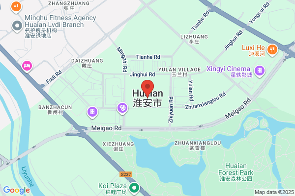 Tid Joint Venture Rubber Products Plant In Huaian City