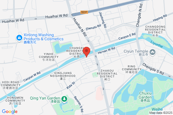 Huaian City Stationery Factory