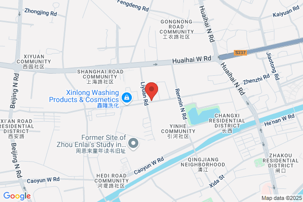 Huaian City Toy Shoe Factory