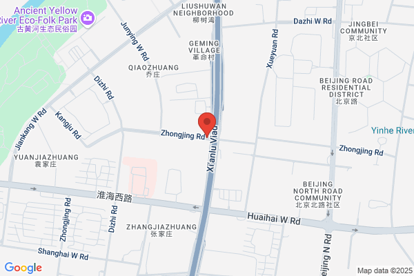Qingjiang Radio Plant